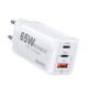 Мережевий зарядний пристрій Usams US-CC110 T33 65W 3 Ports GaN Mini Fast Charger white