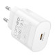 Мережевий зарядний пристрій BOROFONE BA82A Platinum single port PD25W charger(EU) White