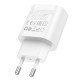 Мережевий зарядний пристрій BOROFONE BA82A Platinum single port PD25W charger(EU) White