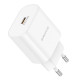 Мережевий зарядний пристрій BOROFONE BA82A Platinum single port PD25W charger(EU) White