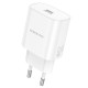 Мережевий зарядний пристрій BOROFONE BA82A Platinum single port PD25W charger(EU) White