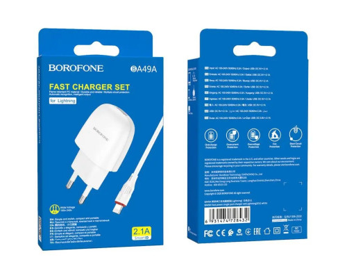 Мережевий зарядний пристрій BOROFONE BA49A Vast power single port charger set(Lightning) White