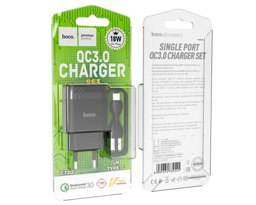 Мережевий зарядний пристрій HOCO C72Q Glorious single port QC3.0 charger set(Type-C) 18W Black