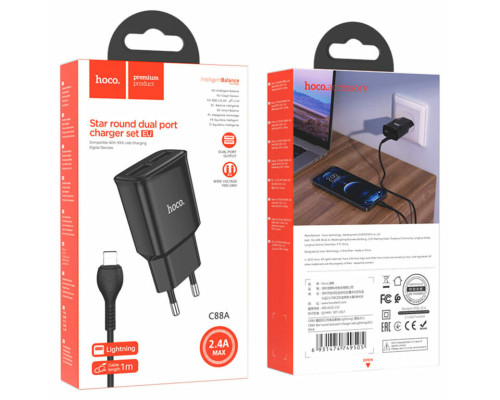 Мережевий зарядний пристрій HOCO C88A Star round dual port charger set(iP) Black