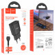 Мережевий зарядний пристрій HOCO C88A Star round dual port charger set(iP) Black