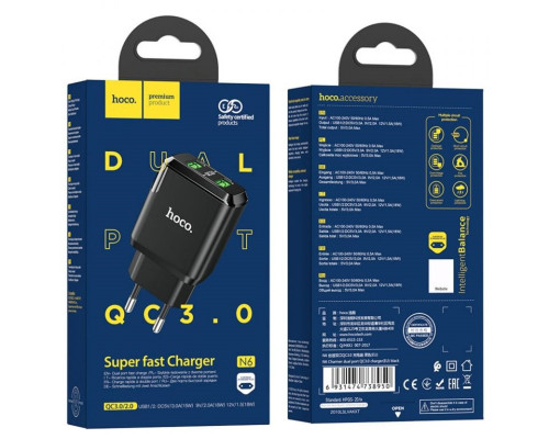 Мережевий зарядний пристрій HOCO N6 Charmer dual port QC3.0 charger 18W Black