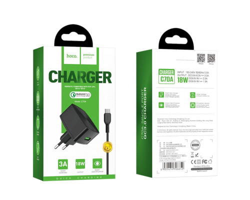 Мережевий зарядний пристрій HOCO C70A Cutting-edge single port QC3.0 charger set(Type-C) Black