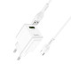 Мережевий зарядний пристрій HOCO C98A Proton single port QC3.0 charger set(Type-C) White