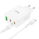 Мережевий зарядний пристрій HOCO N33 Start three-port PD35W(2C1A) charger set(Type-C to Type-C) White