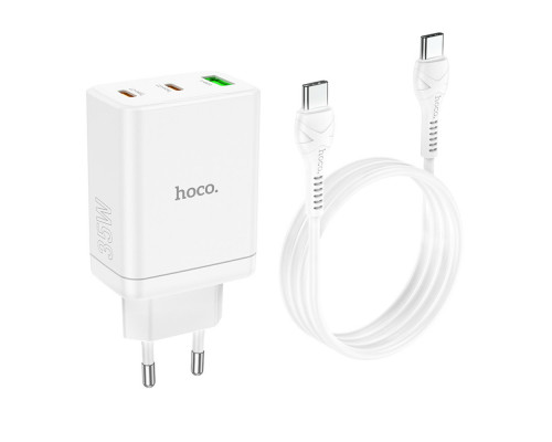 Мережевий зарядний пристрій HOCO N33 Start three-port PD35W(2C1A) charger set(Type-C to Type-C) White