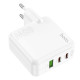 Мережевий зарядний пристрій HOCO C115A Header PD65W GaN three-port(2C1A) charger White