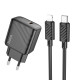 Мережевий зарядний пристрій HOCO CS22A Value single port PD30W charger set(C to iP) Black