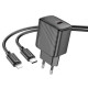 Мережевий зарядний пристрій HOCO CS22A Value single port PD30W charger set(C to iP) Black