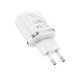 Мережевий зарядний пристрій BOROFONE BA36A High speed single port QC3.0 charger set 18W White