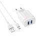 Мережевий зарядний пристрій BOROFONE BA37A Speedy dual port charger(Micro) White