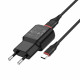 Мережевий зарядний пристрій BOROFONE BA48A Orion single port charger set(Type-C) Black