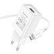 Мережевий зарядний пристрій BOROFONE BA68A Glacier single port charger set(Micro) White