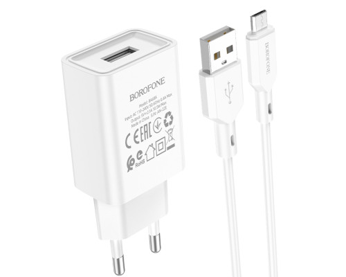 Мережевий зарядний пристрій BOROFONE BA68A Glacier single port charger set(Micro) White