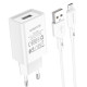 Мережевий зарядний пристрій BOROFONE BA68A Glacier single port charger set(Micro) White