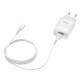 Мережевий зарядний пристрій HOCO C72A Glorious single port charger set(Type-C) White