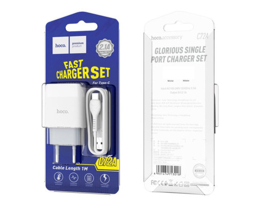 Мережевий зарядний пристрій HOCO C72A Glorious single port charger set(Type-C) White