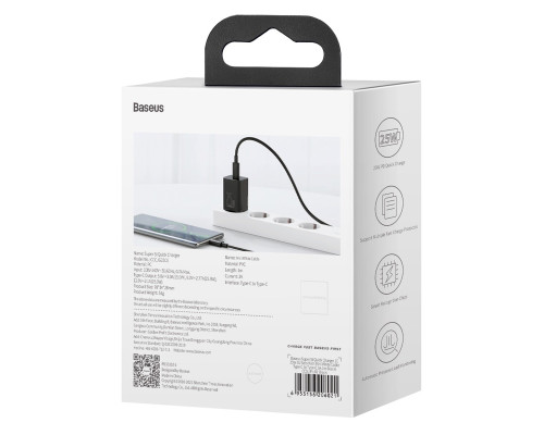 МЗП Baseus Super Si Quick Charger 1C 25W EU Sets Black（With Mini White Cable Type-C to Type-C 3A 1m Black）