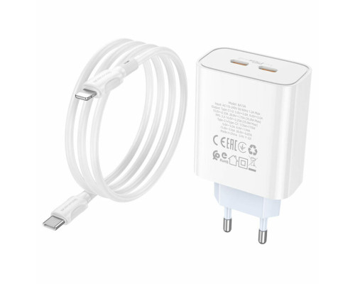 Мережевий зарядний пристрій BOROFONE BA73A Young PD35W dual port(2C) charger set(C to iP) White