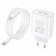 Мережевий зарядний пристрій BOROFONE BA73A Young PD35W dual port(2C) charger set(C to iP) White