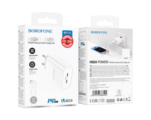 Мережевий зарядний пристрій BOROFONE BA73A Young PD35W dual port(2C) charger set(C to iP) White