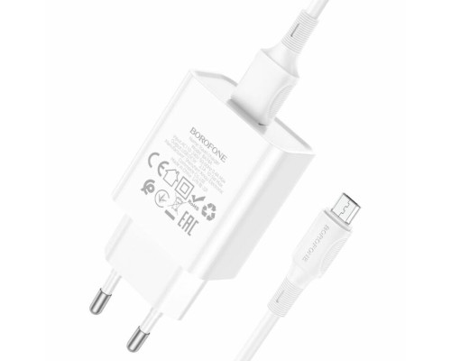 Мережевий зарядний пристрій BOROFONE BA74A Aspirer single port charger set(Micro) White