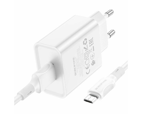 Мережевий зарядний пристрій BOROFONE BA74A Aspirer single port charger set(Micro) White