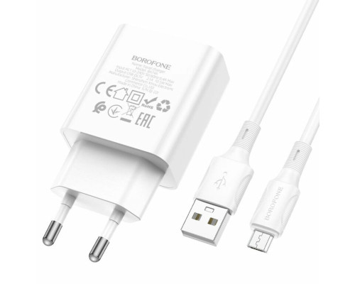 Мережевий зарядний пристрій BOROFONE BA74A Aspirer single port charger set(Micro) White