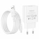 Мережевий зарядний пристрій BOROFONE BA74A Aspirer single port charger set(Micro) White