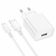 Мережевий зарядний пристрій BOROFONE BA74A Aspirer single port charger set(Micro) White