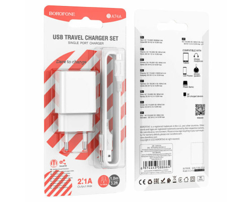 Мережевий зарядний пристрій BOROFONE BA74A Aspirer single port charger set(Micro) White