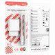 Мережевий зарядний пристрій BOROFONE BA74A Aspirer single port charger set(Micro) White