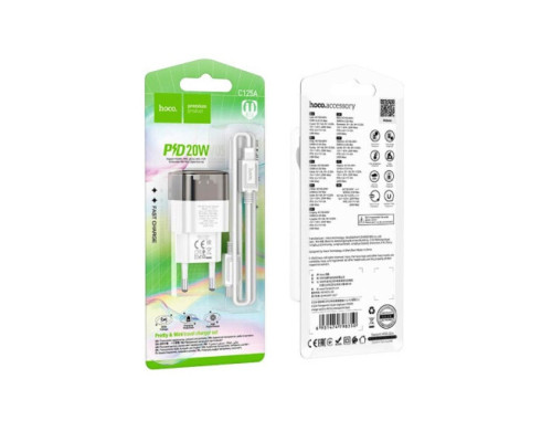 Мережевий зарядний пристрій HOCO C125A Transparent tribute single-port PD20W charger set(C to iP) Transparent Black