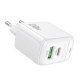 Мережевий зарядний пристрій BOROFONE BAS44A Potential PD20W+QC3.0 charger(EU) White