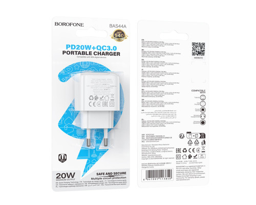 Мережевий зарядний пристрій BOROFONE BAS44A Potential PD20W+QC3.0 charger(EU) White