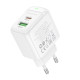 Мережевий зарядний пристрій BOROFONE BAS44A Potential PD20W+QC3.0 charger(EU) White