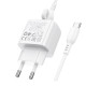 Мережевий зарядний пристрій BOROFONE BAS42A Potential single-port QC3.0 charger set(Type-C)(EU) White