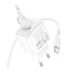 Мережевий зарядний пристрій BOROFONE BAS42A Potential single-port QC3.0 charger set(Type-C)(EU) White