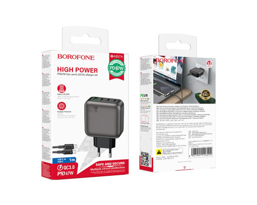 Мережевий зарядний пристрій BOROFONE BAS57A Absolute PD67W(3C1A) charger set(C to C)(EU) Black