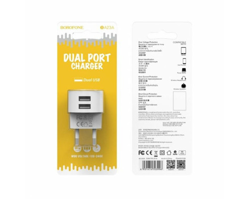 Мережевий зарядний пристрій BOROFONE BA23A Brilliant dual port charger White