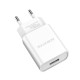 Мережевий зарядний пристрій BOROFONE BA20A Sharp single port charger White