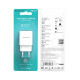 Мережевий зарядний пристрій BOROFONE BA20A Sharp single port charger White