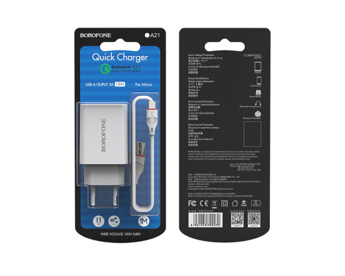 Мережевий зарядний пристрій BOROFONE BA21A Long journey single port QC3.0 charger set(Micro) White