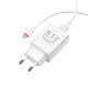 Мережевий зарядний пристрій BOROFONE BA21A Long journey single port QC3.0 charger set(Micro) White