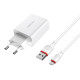 Мережевий зарядний пристрій BOROFONE BA21A Long journey single port QC3.0 charger set(Micro) White