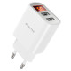 Мережевий зарядний пристрій BOROFONE BA58A Mighty dual port digital display charger White